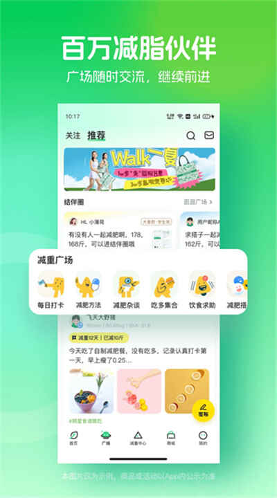 ɽappͼ5