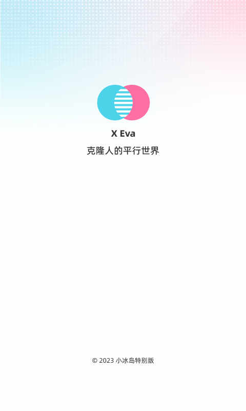 xeͼ1