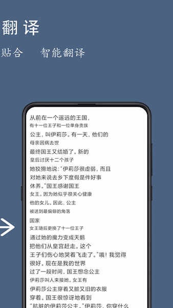 ȫapp׿ͼ4