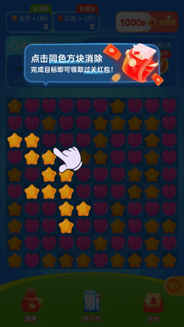 ݮѰͼ2