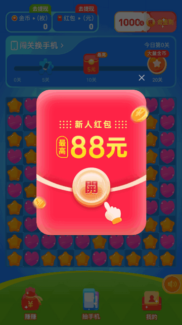 ݮѰͼ3