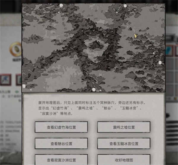 Ȱ˻Ӷ鷲ʽ