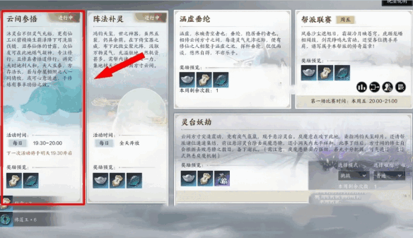 Ƽ淨ʲô