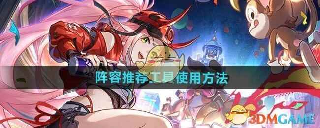 ݽ鹤ʹ