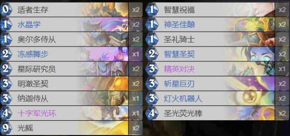 ¯ʯ˵漣￨