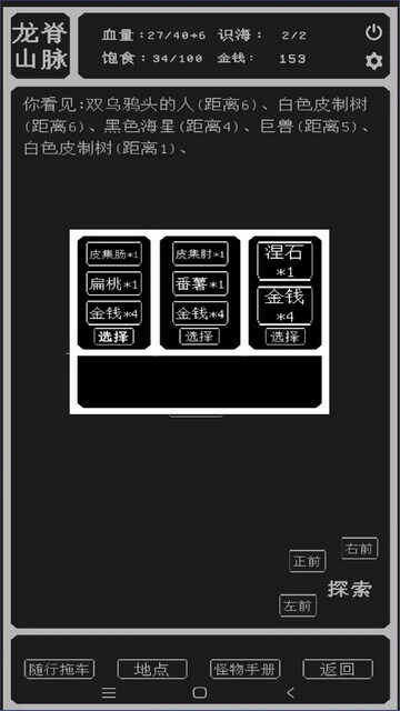 ҩ¯Դͼ6