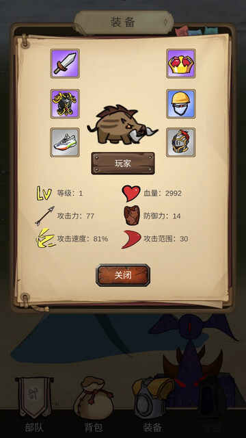 ֮޻ʯͼ4