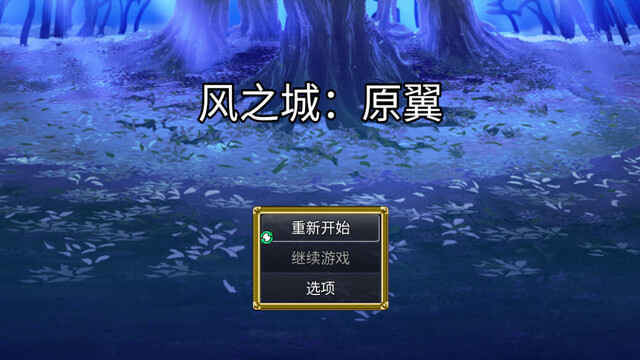 ֮ò˵ͼ1