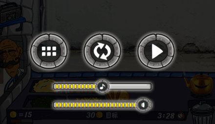 ɳ֮ͼ4