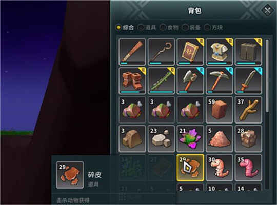 ԰ʱ淨