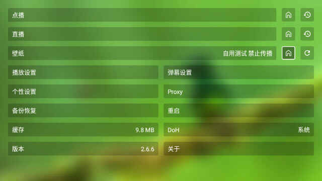 ӰTVѰͼ3