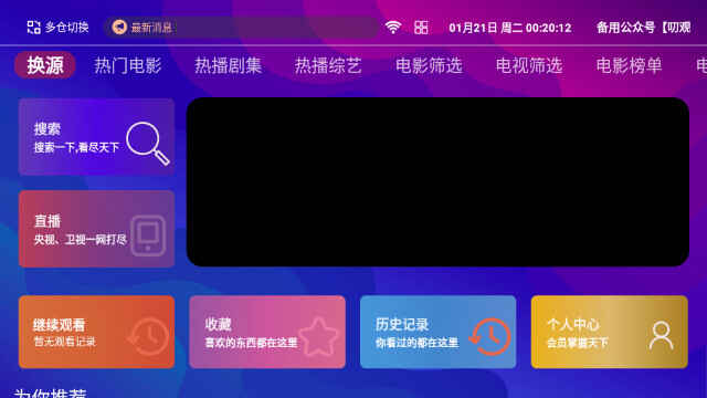 ӰԺӰ洿ͼ1