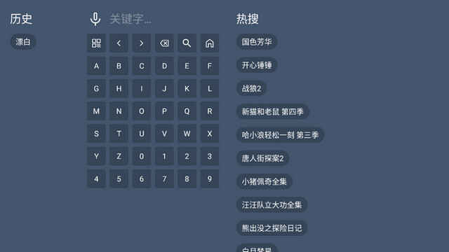 ӰAPPӰͼ2