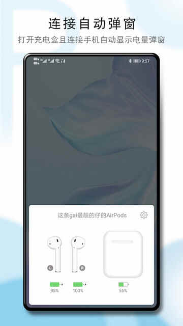 PodsToolٷ°ͼ1