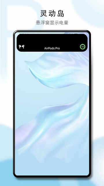PodsToolٷ°ͼ3
