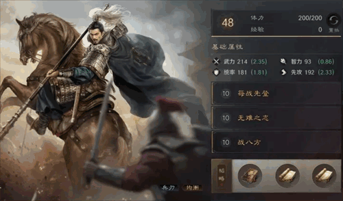ıs4Ͱ淨