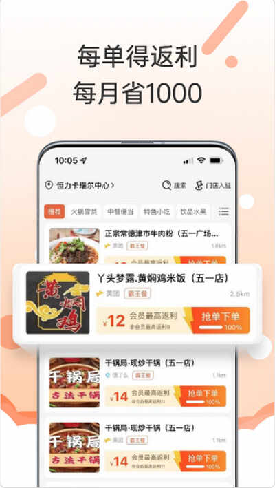 appͼ4