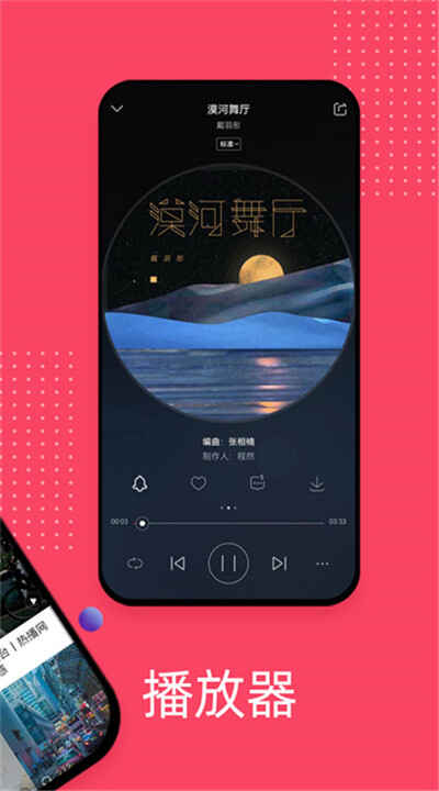 appͼ3