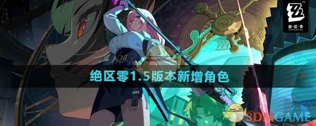 1.5汾ɫ