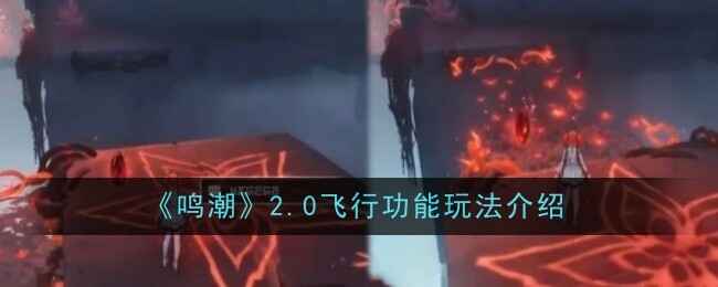 2.0й淨