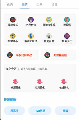 9.0ֻͼ3