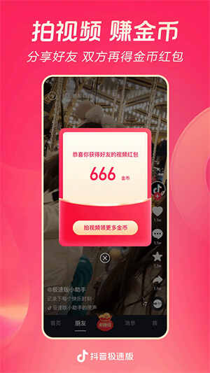 ٰ氲׿ͼ3