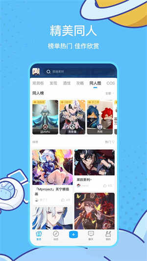 ׹֤ͨͼ3