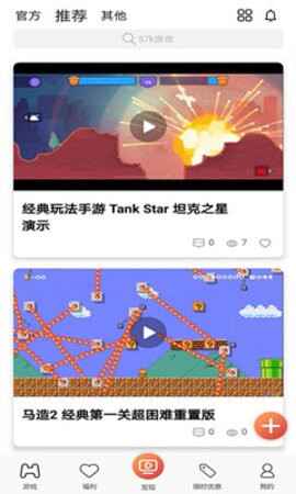 57ϷѰͼ2