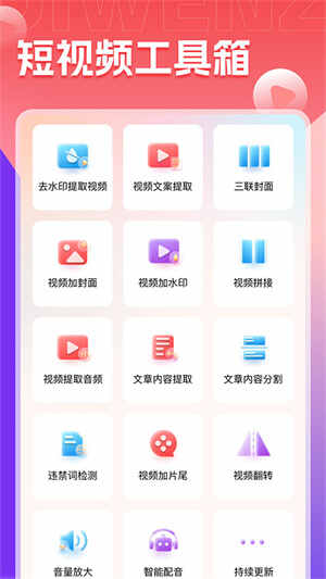 ֻͼ4