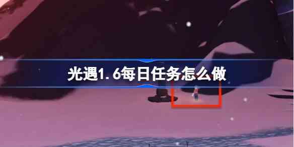 1.6ÿ