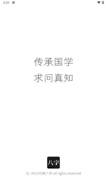 appͼ5