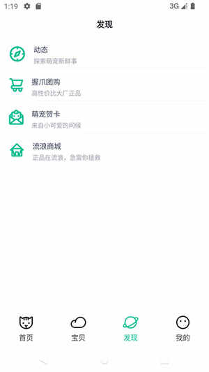 צappͼ2
