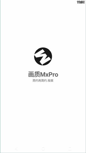 mxproֽͼ1