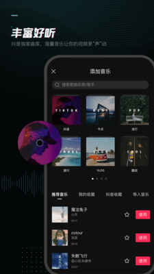 ӳappͼ5