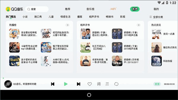 qqֳذͼ4