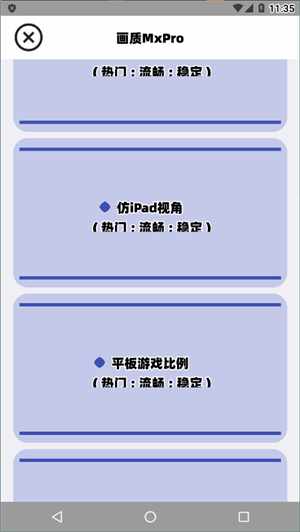 mxproֳǽͼ5