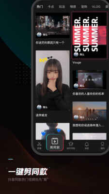 ӳappͼ4