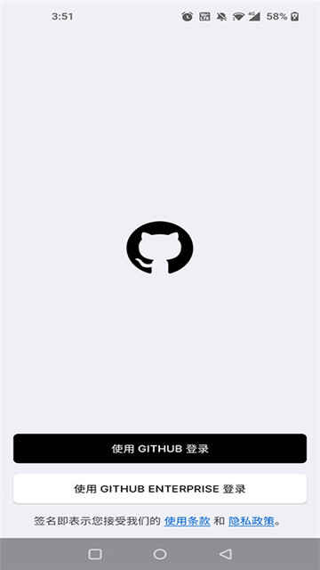 github׿ͼ1