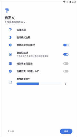 Liteͼ5