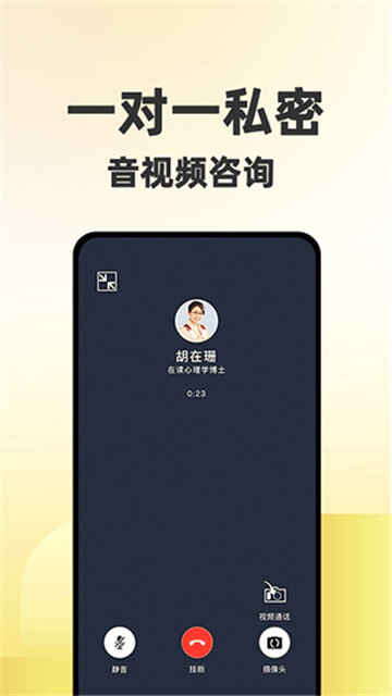 appͼ4