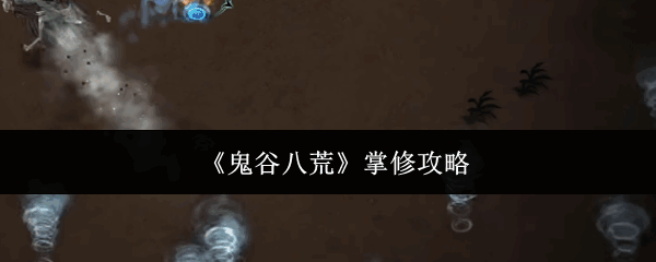Ȱ˻޽