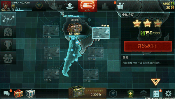 ս3°ͼ2