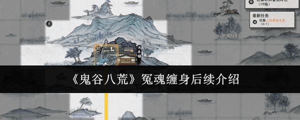 Ȱ˻ԩ˵