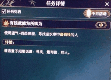 ˮǮ˭