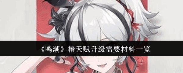 츳ҪϽ