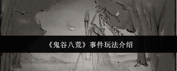 Ȱ˻¼淨