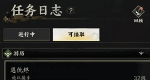 Ԫε25000