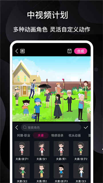appͼ1