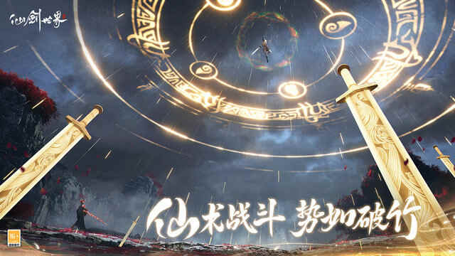 ɽιٷͼ4