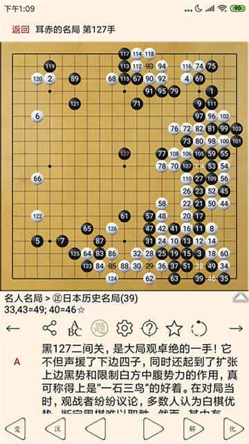 Χ屦ͼ2